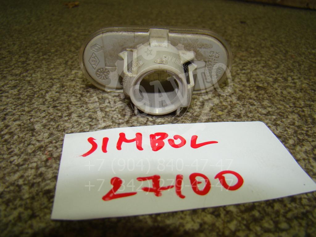 Повторитель на крыло, 500 рублей, Пермь