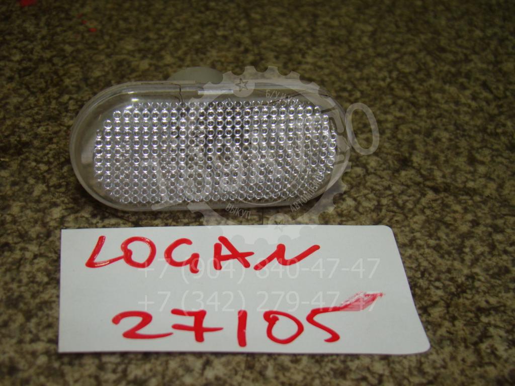 Повторитель на крыло, 500 рублей, Пермь