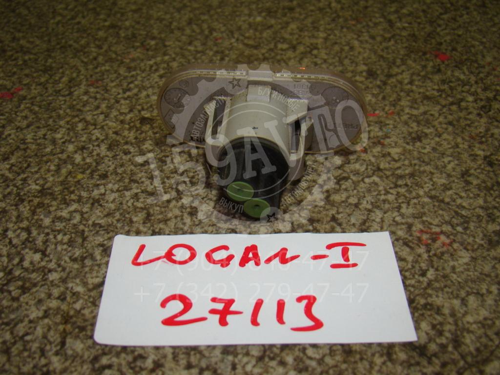 Повторитель на крыло, 500 рублей, Пермь