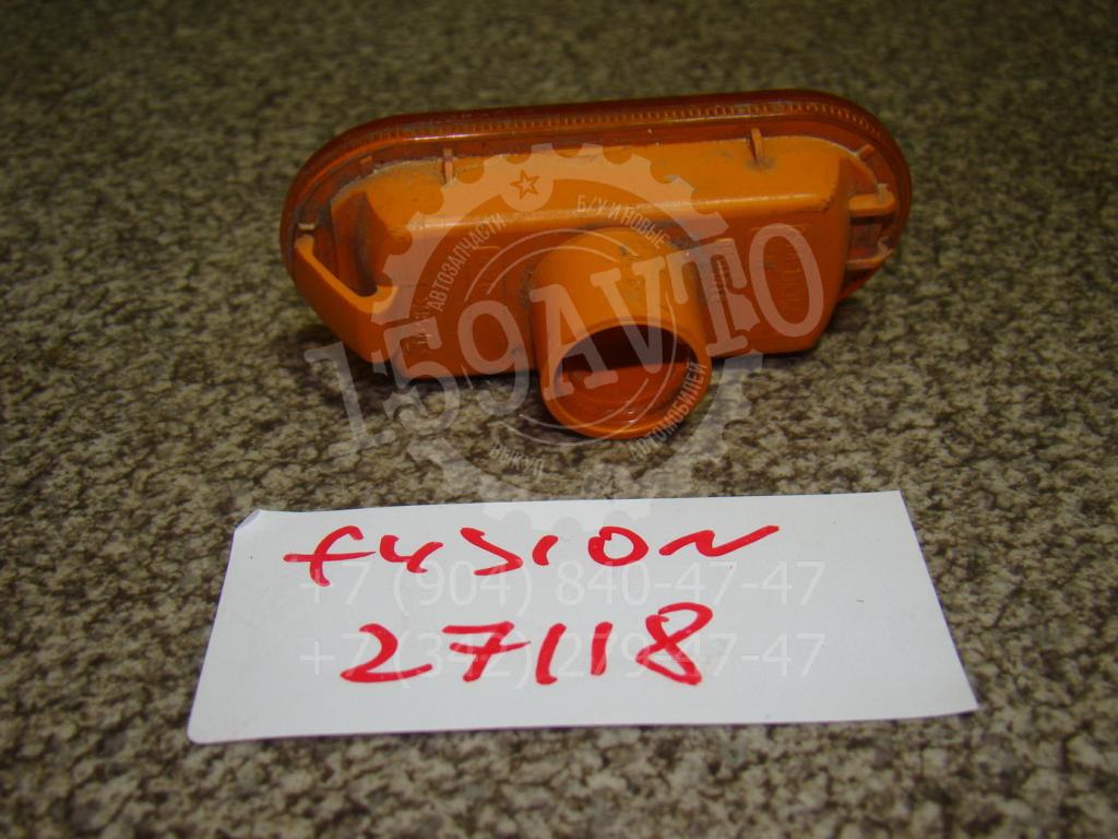 Повторитель на крыло, 500 рублей, Пермь