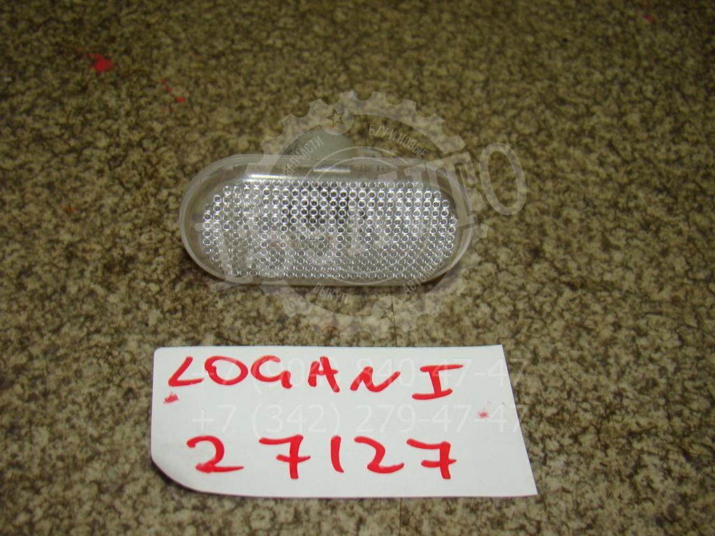 Повторитель на крыло, 500 рублей, Пермь