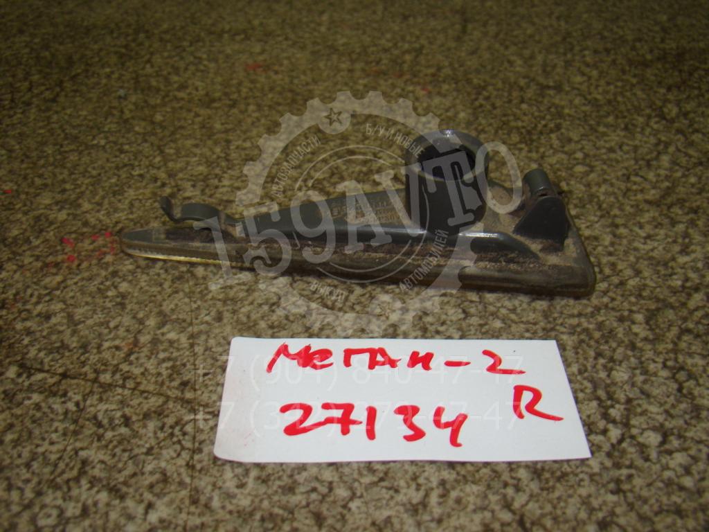 Повторитель на крыло правый, 500 рублей, Пермь