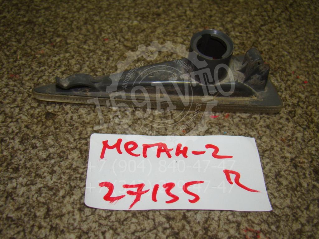 Повторитель на крыло правый, 500 рублей, Пермь