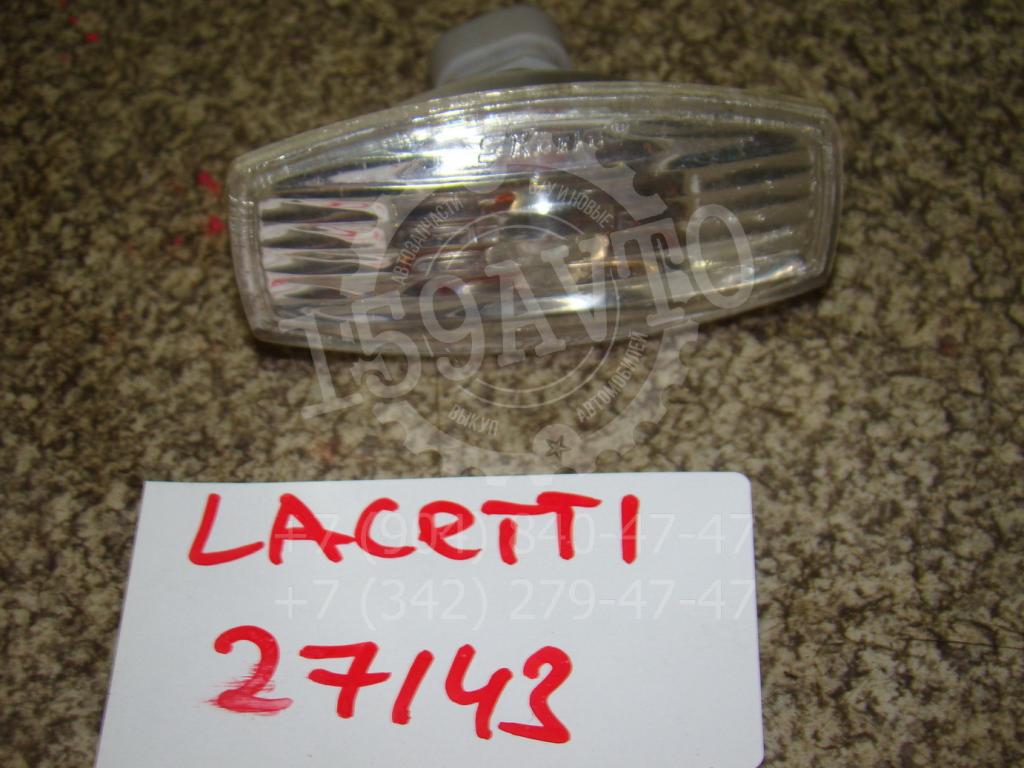 Повторитель на крыло, 500 рублей, Пермь