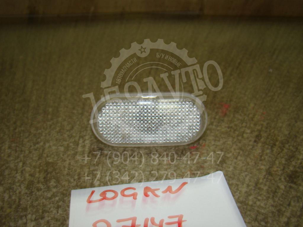 Повторитель на крыло, 500 рублей, Пермь