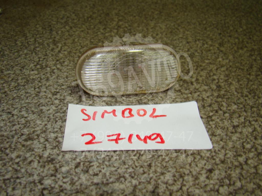 Повторитель на крыло, 500 рублей, Пермь