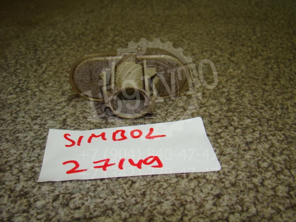 Повторитель на крыло, 500 рублей, Пермь