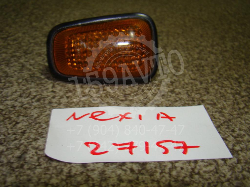 Повторитель на крыло, 500 рублей, Пермь