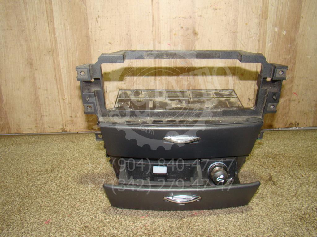 Пепельница передняя, 1500 рублей, Пермь