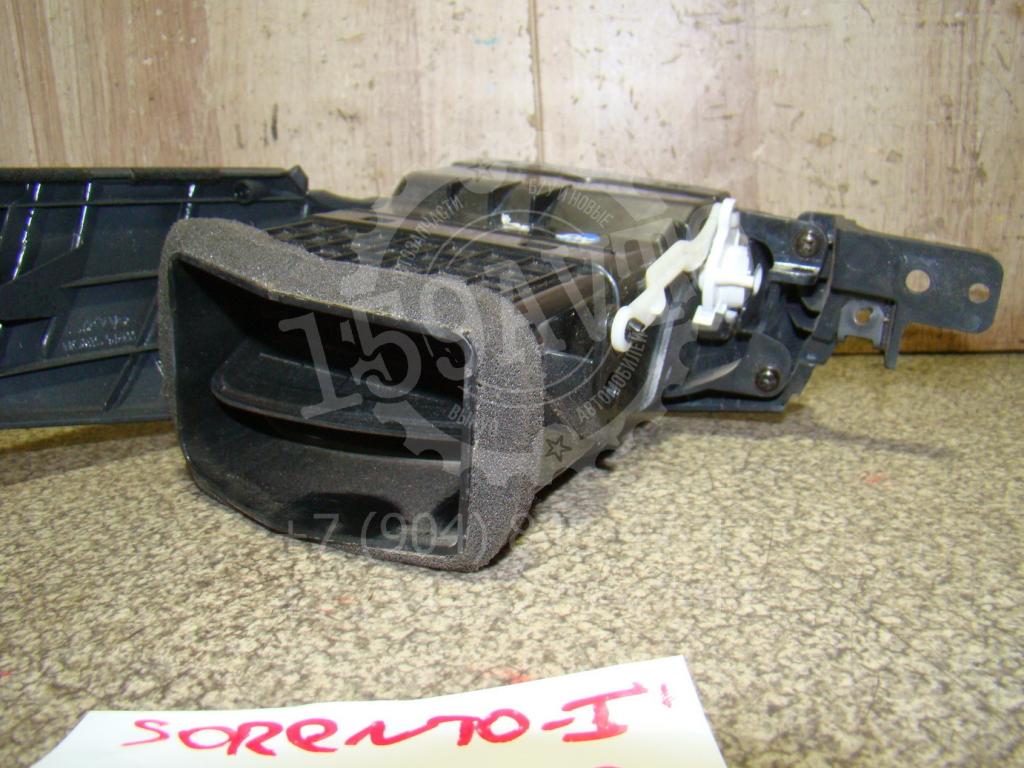 Дефлектор воздушный, 500 рублей, Пермь