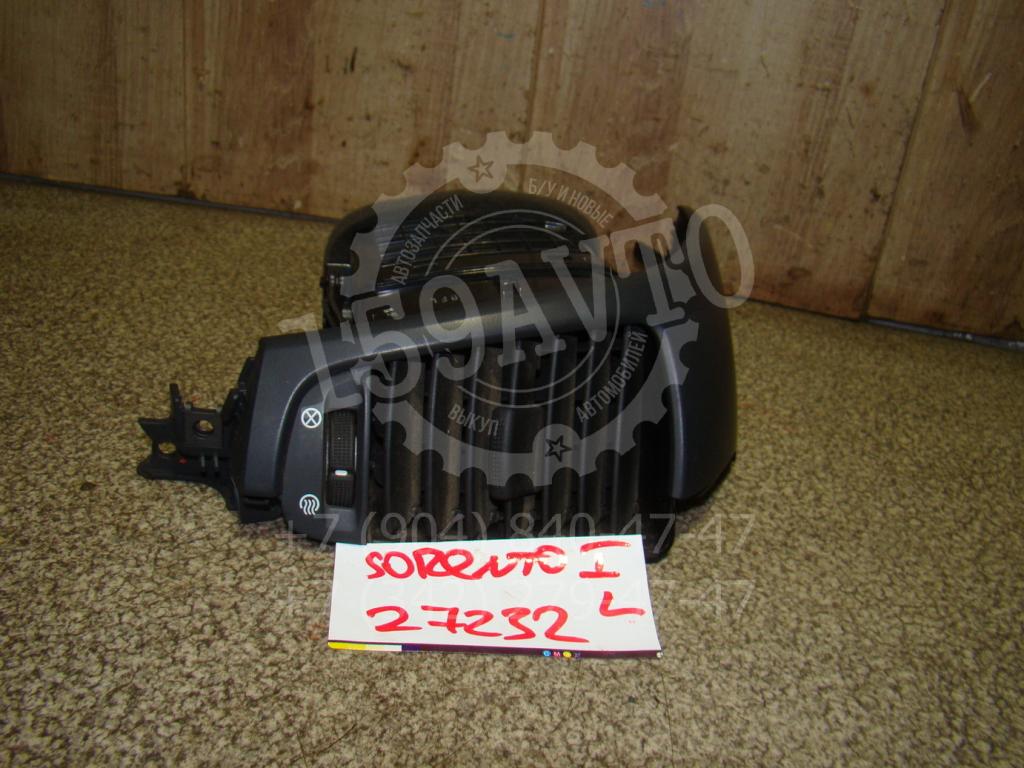 Дефлектор воздушный, 500 рублей, Пермь