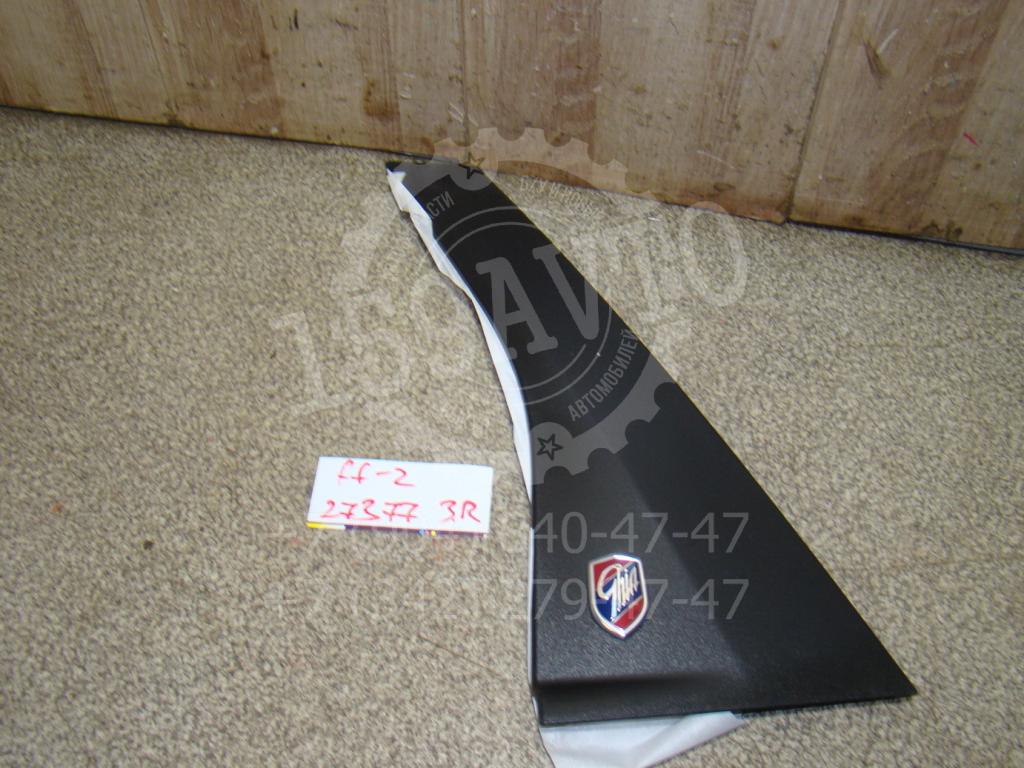 Накладка двери задней левой, 990 рублей, Пермь