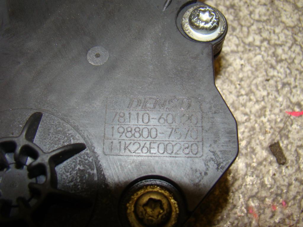 Педаль газа, 3000 рублей, Пермь