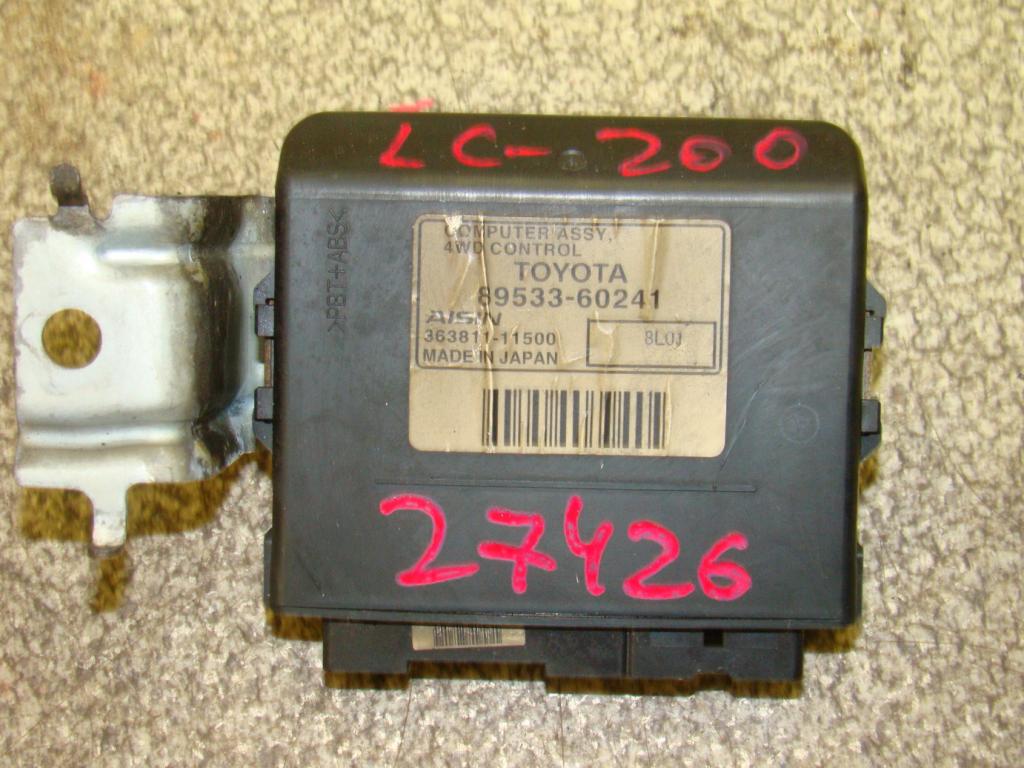 Блок электронный, 3000 рублей, Пермь