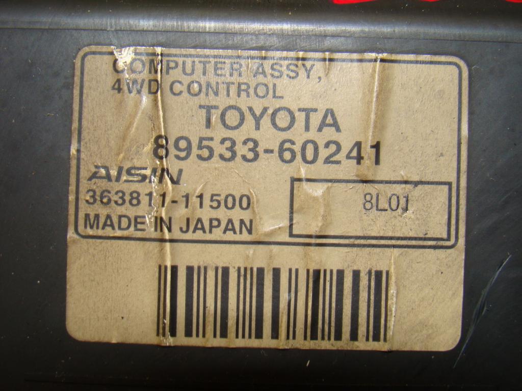 Блок электронный, 3000 рублей, Пермь