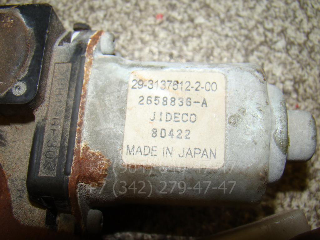 Моторчик регулировки сиденья, 1500 рублей, Пермь