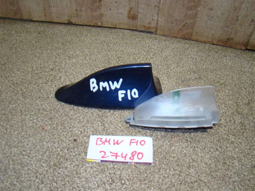 Антенна, 1500 рублей, Пермь