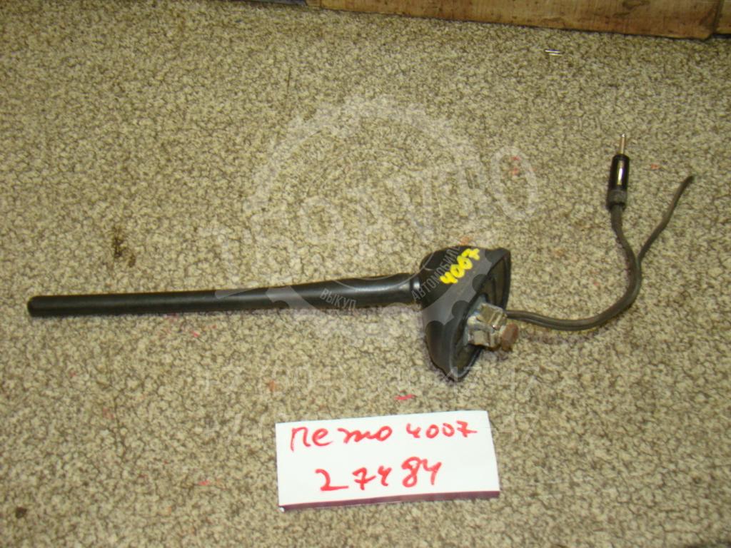 Антенна, 1000 рублей, Пермь