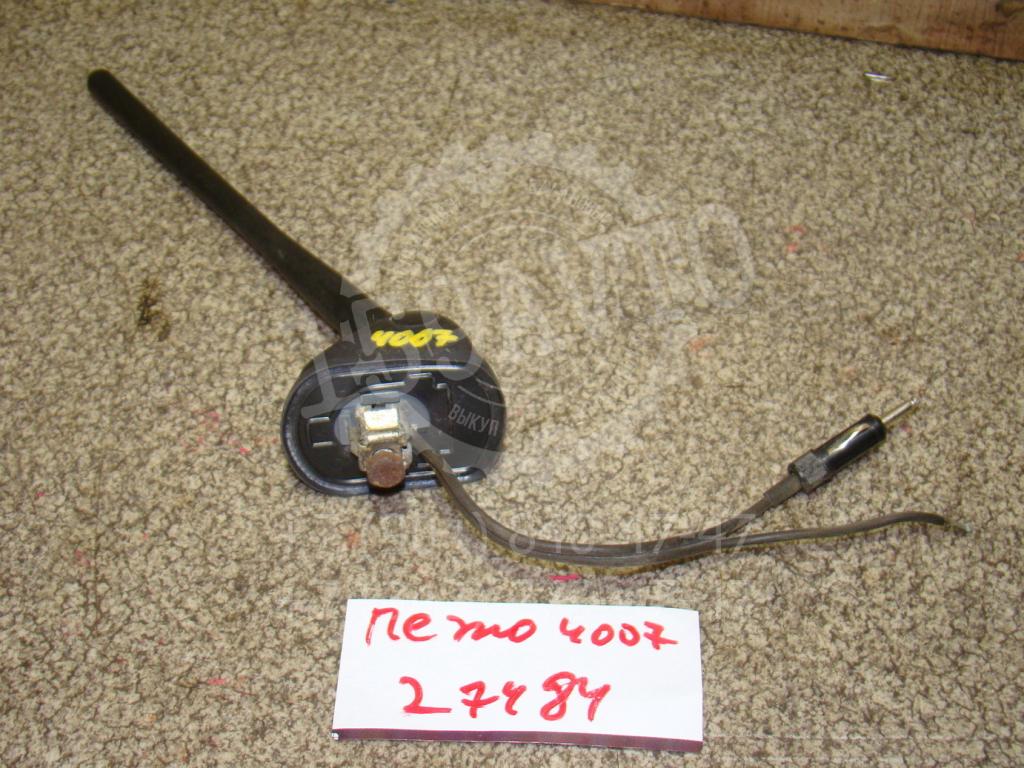 Антенна, 1000 рублей, Пермь