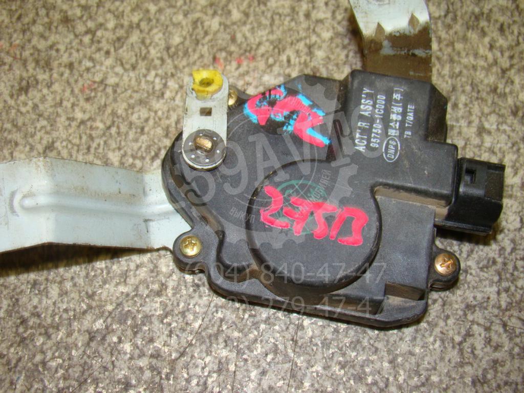 Активатор замка багажника, 500 рублей, Пермь