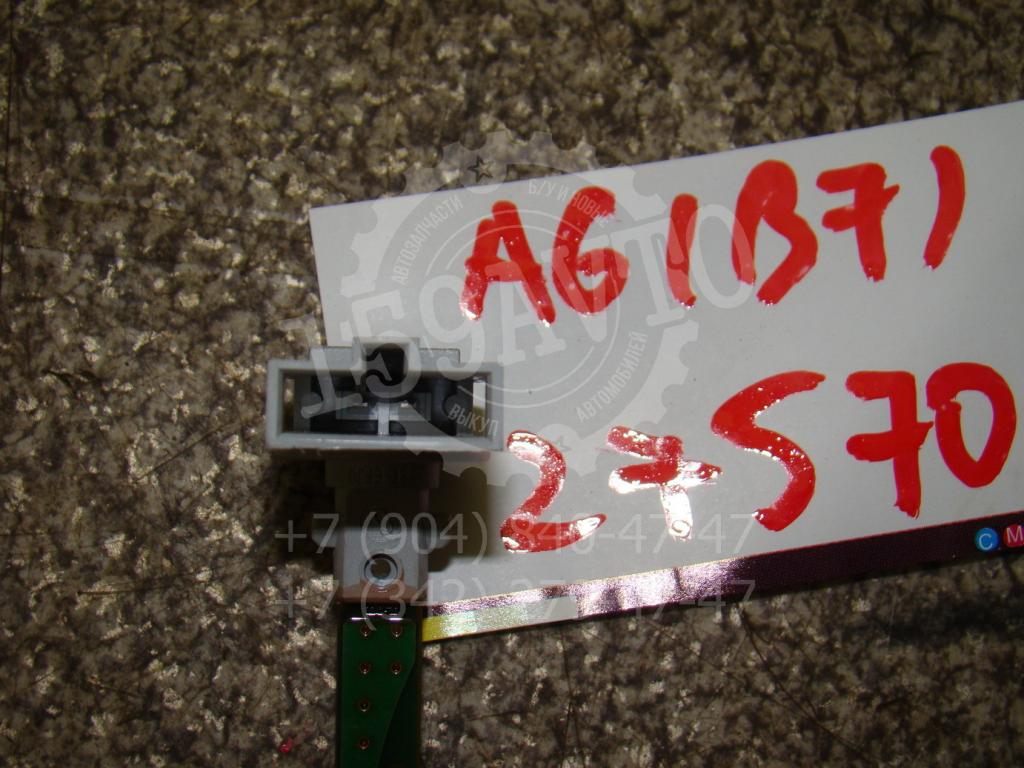 Датчик температуры воздуха, 500 рублей, Пермь