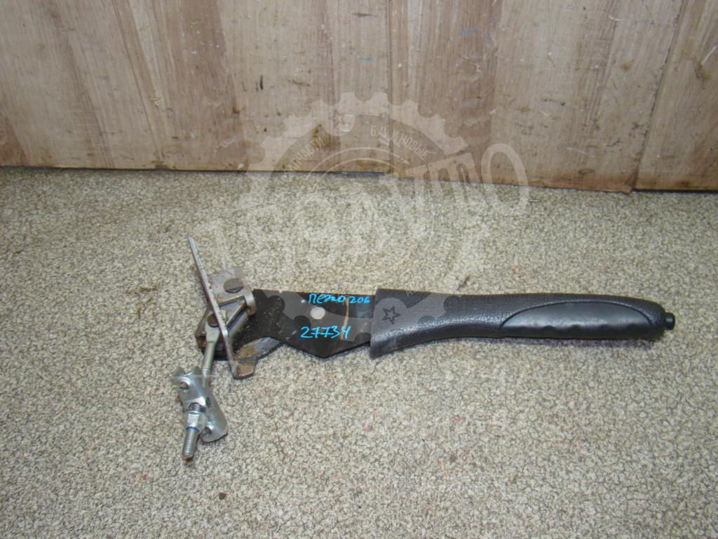 Ручник, 500 рублей, Пермь