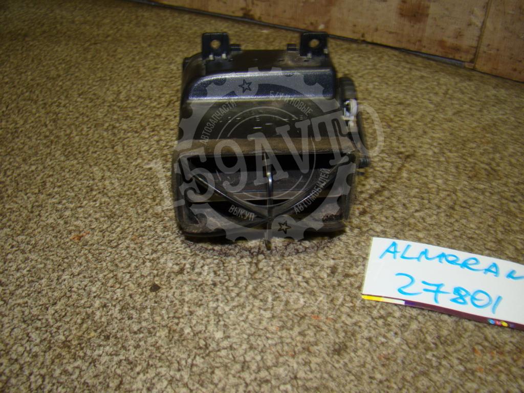 Дефлектор воздушный, 500 рублей, Пермь