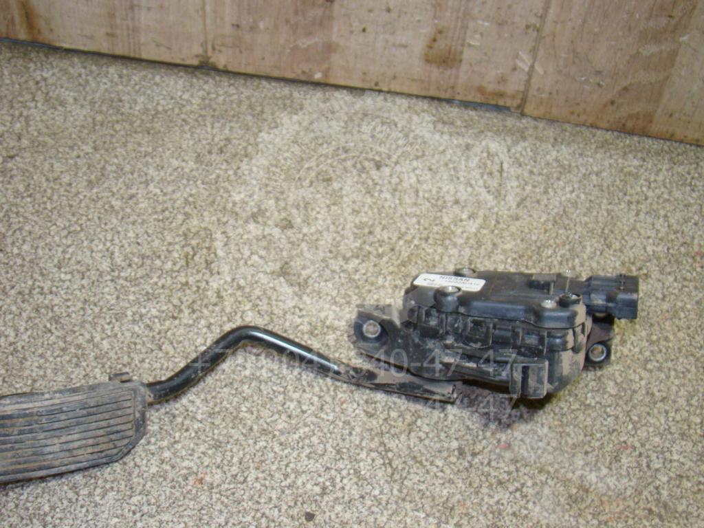 Педаль газа, 1000 рублей, Пермь