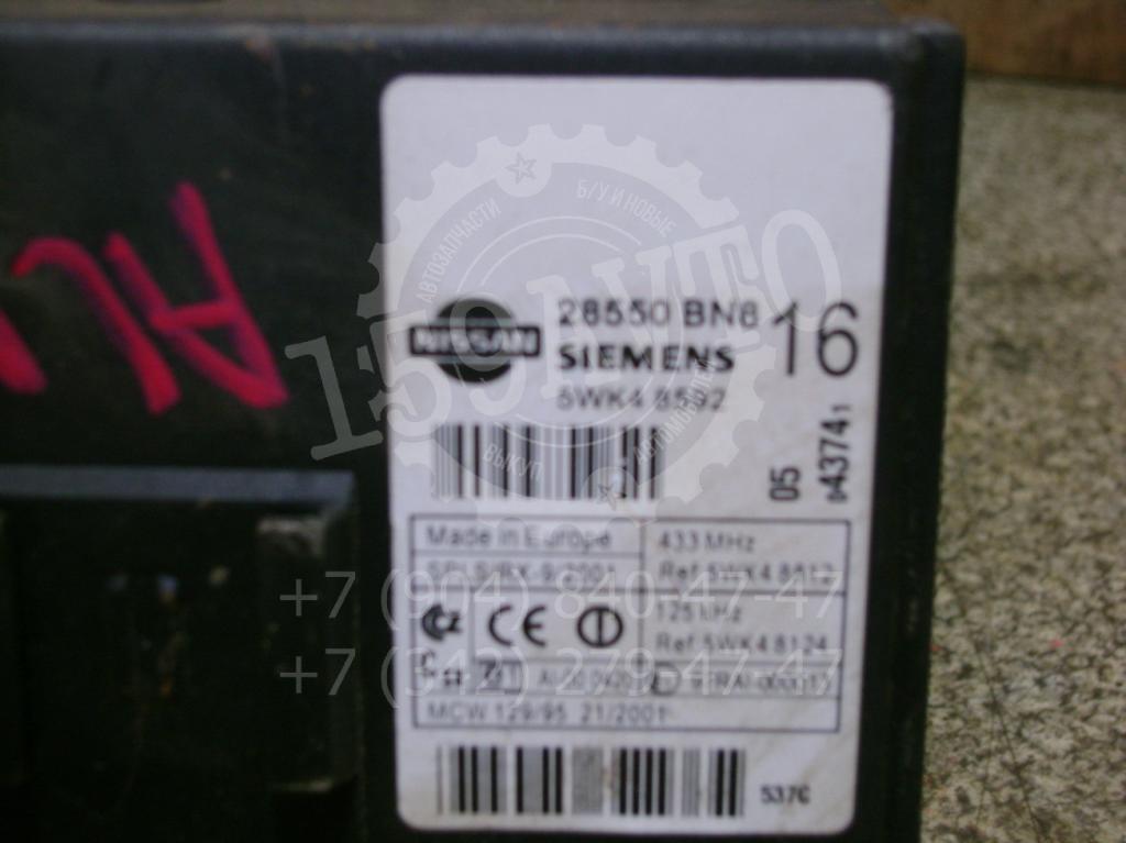 Блок комфорта, 1000 рублей, Пермь