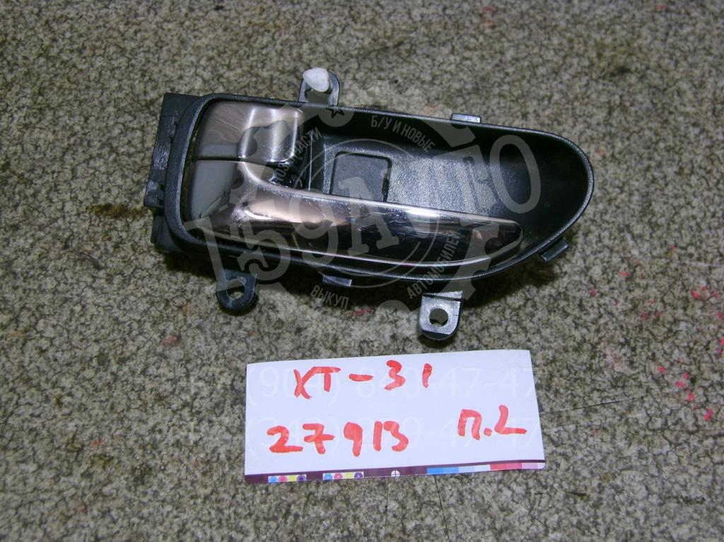 Ручка двери внутренняя левая, 750 рублей, Пермь