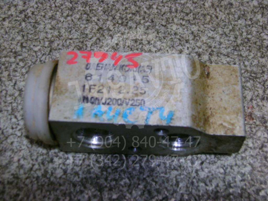 Клапан кондиционера, 1100 рублей, Пермь