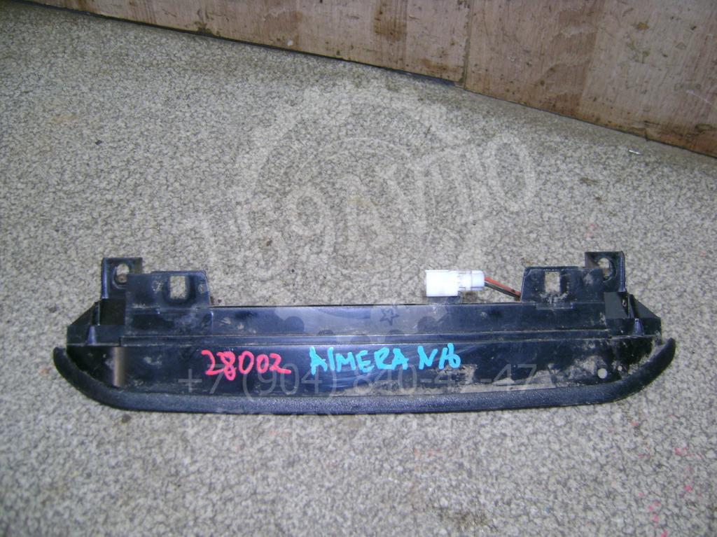 Стоп-сигнал, 500 рублей, Пермь