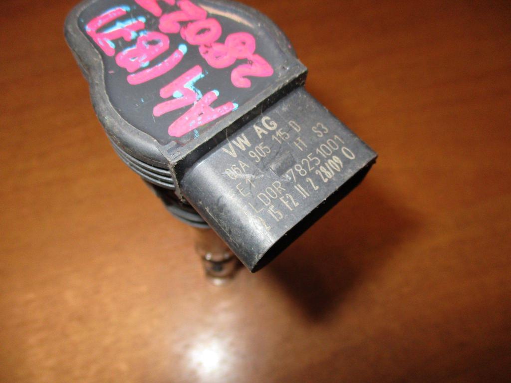 Катушка зажигания, 1000 рублей, Пермь