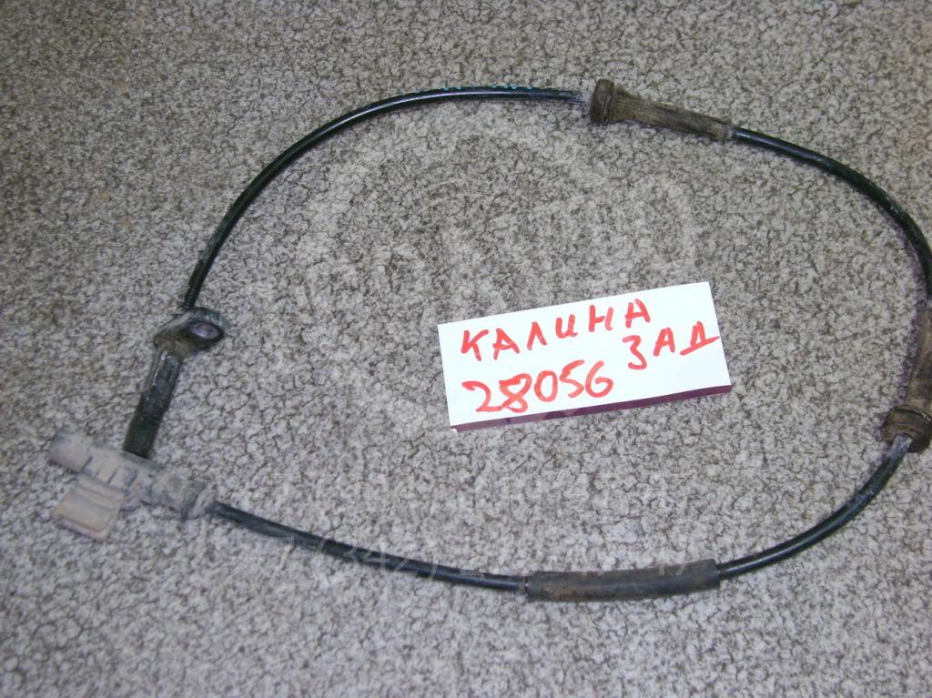 Датчик ABS задний, 500 рублей, Пермь