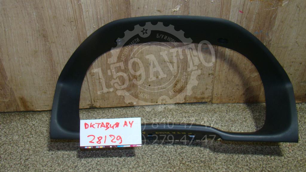 Накладка декоративная, 500 рублей, Пермь