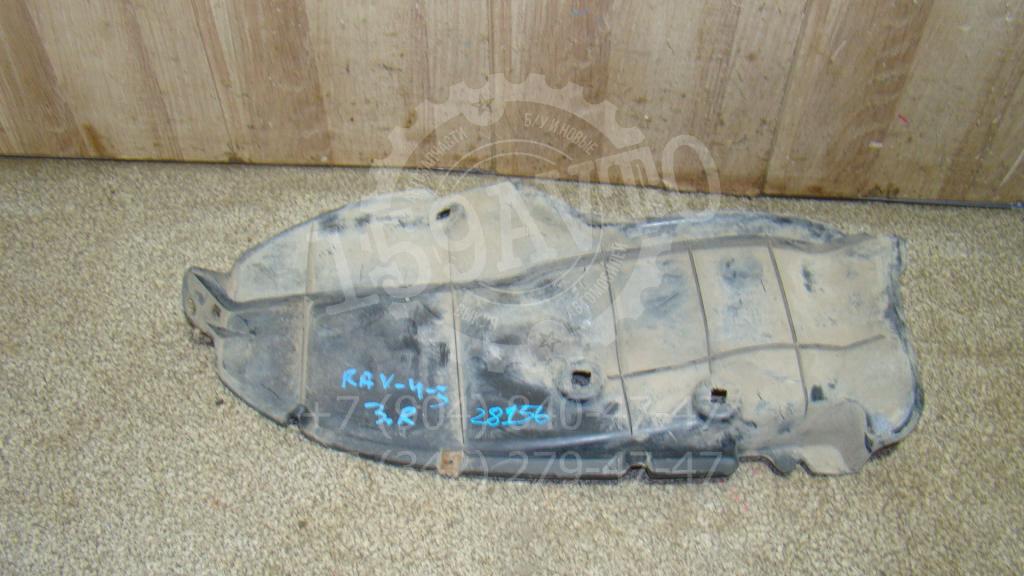 Пыльник наружный, 1000 рублей, Пермь