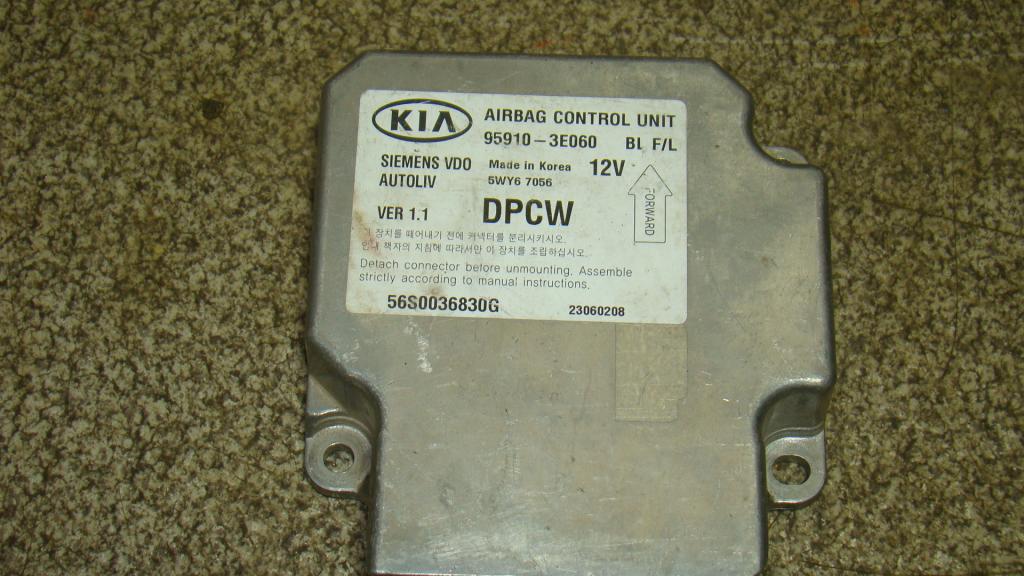 Блок управления AIR BAG, 1000 рублей, Пермь