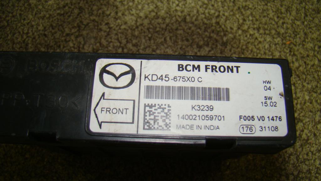 Блок электронный, 5000 рублей, Пермь