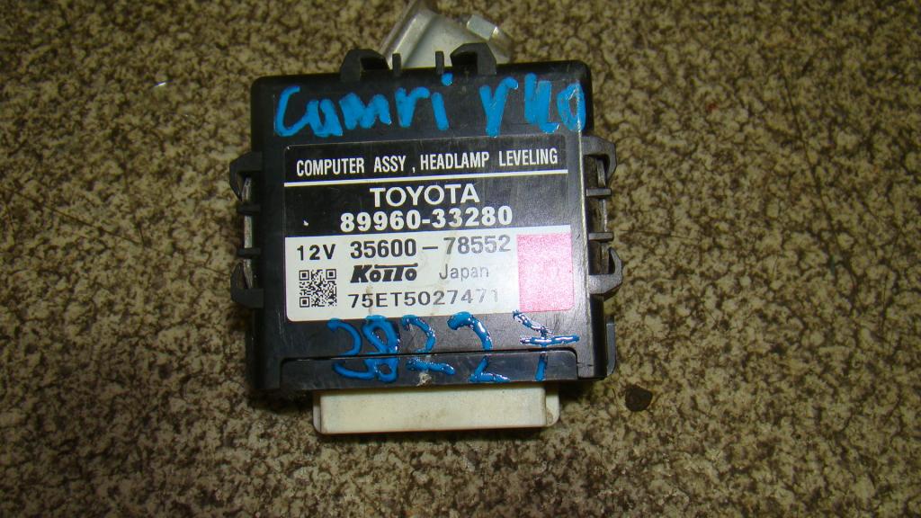 Блок управления светом, 1000 рублей, Пермь