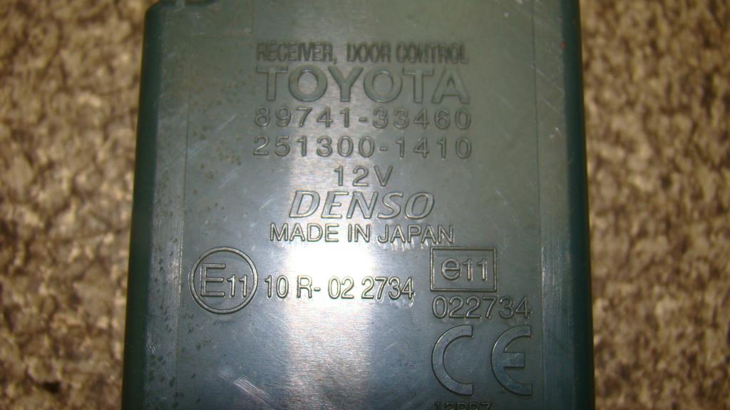 Блок электронный, 500 рублей, Пермь