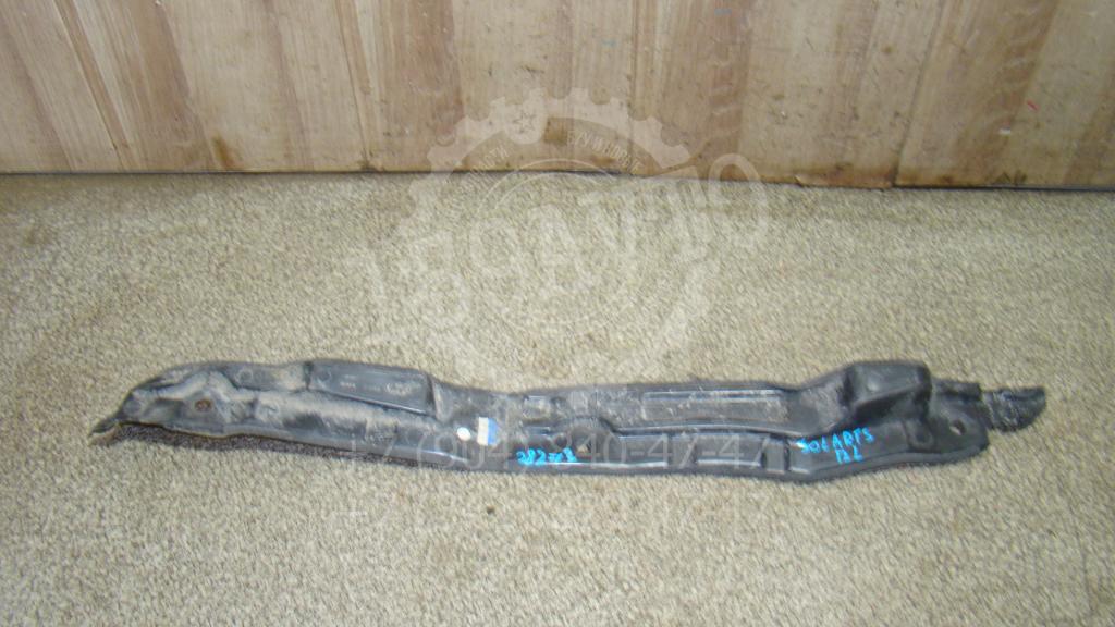 Пыльник крыла, 500 рублей, Пермь