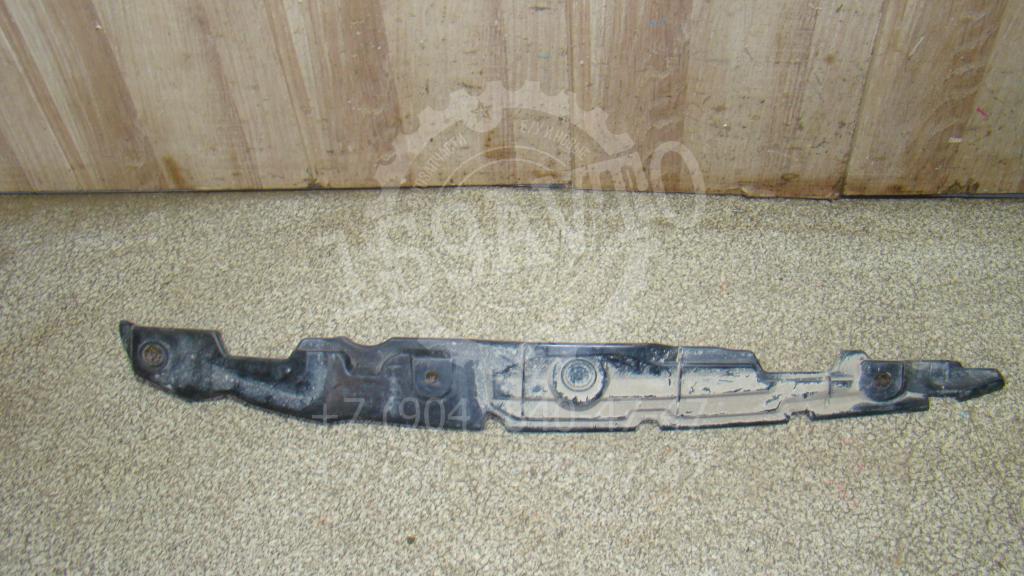 Пыльник крыла, 600 рублей, Пермь