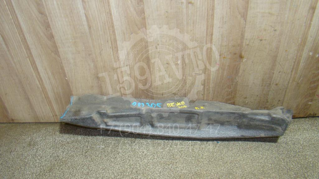 Пыльник крыла, 500 рублей, Пермь