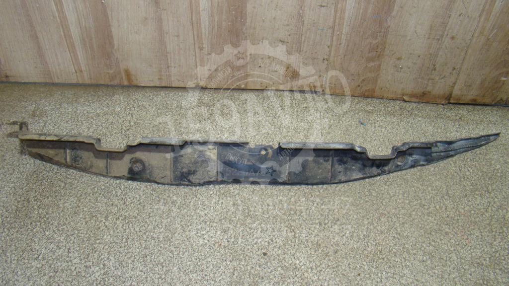 Пыльник крыла, 500 рублей, Пермь