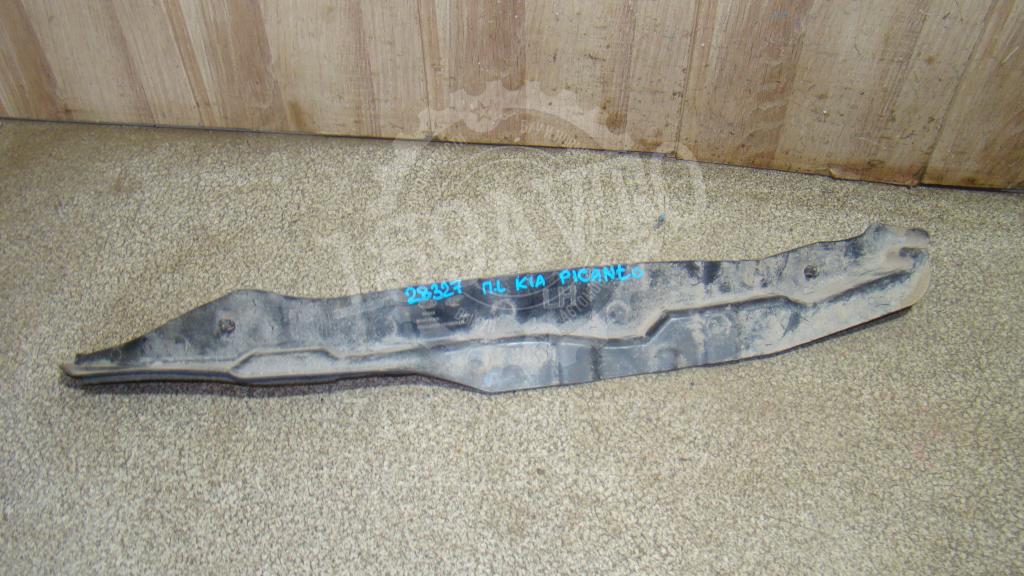 Пыльник крыла, 500 рублей, Пермь