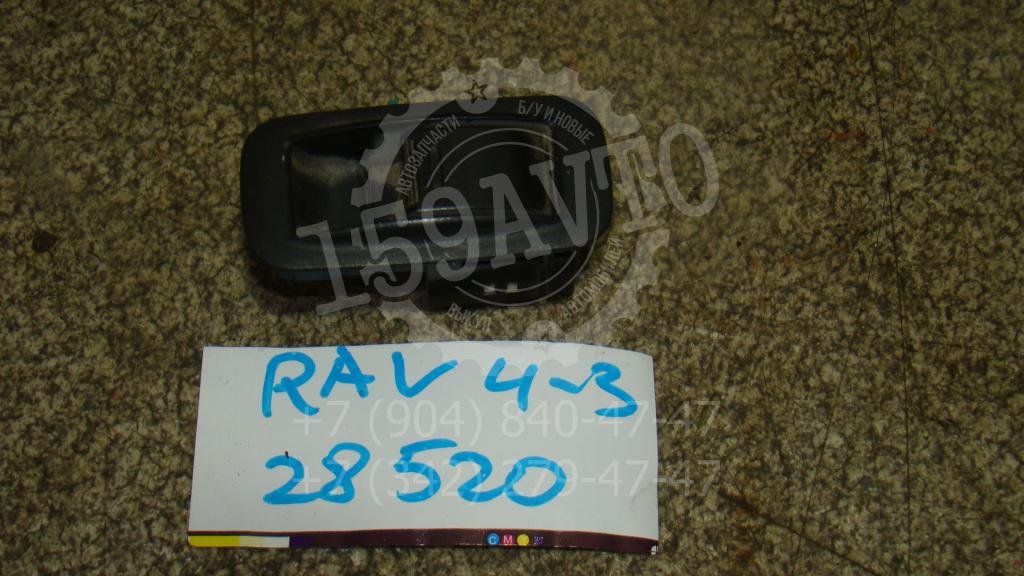 Кнопка стеклоподъемника, 500 рублей, Пермь