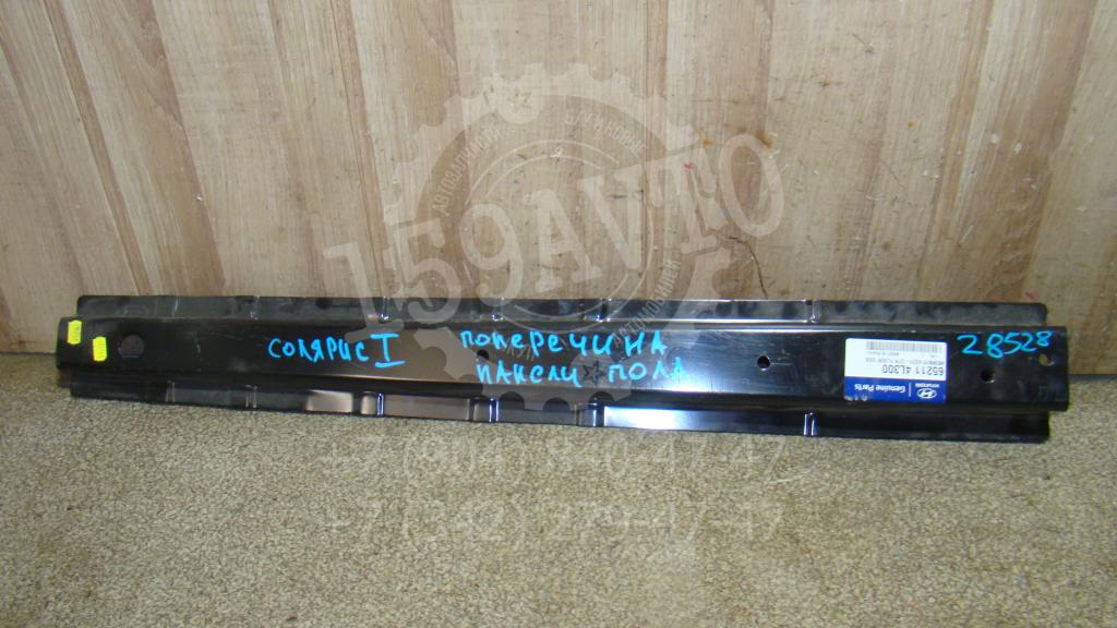 Кузовной элемент, 2500 рублей, Пермь