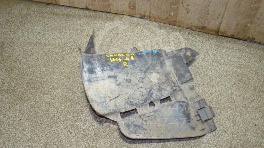 Пыльник наружный, 500 рублей, Пермь