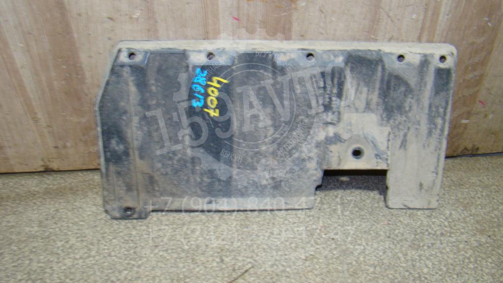 Пыльник наружный, 500 рублей, Пермь