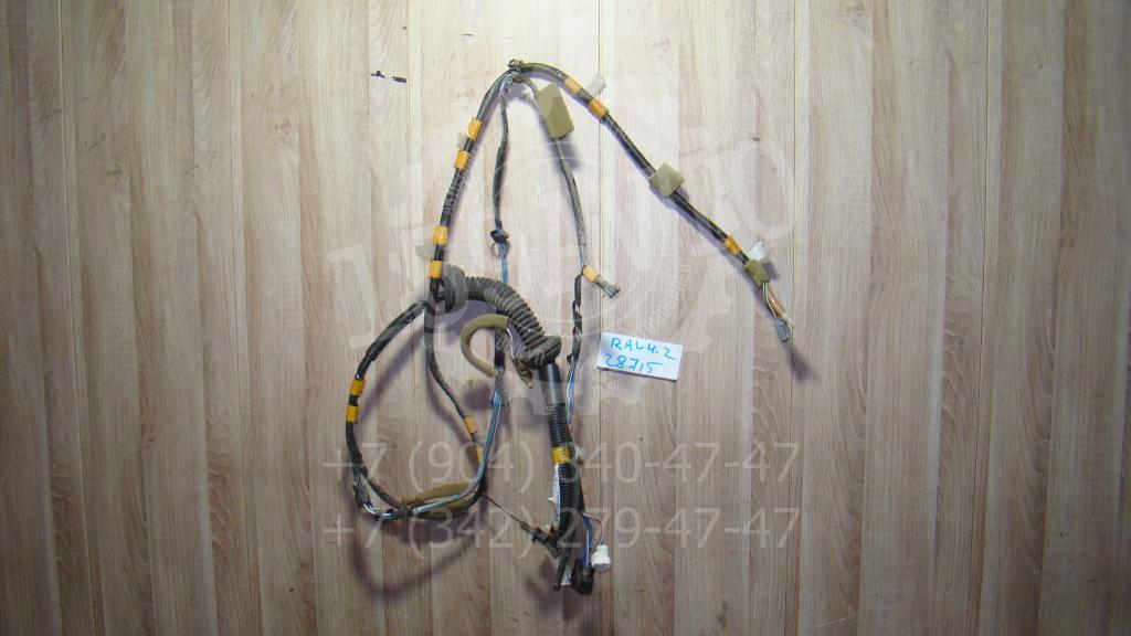 Проводка, 2500 рублей, Пермь